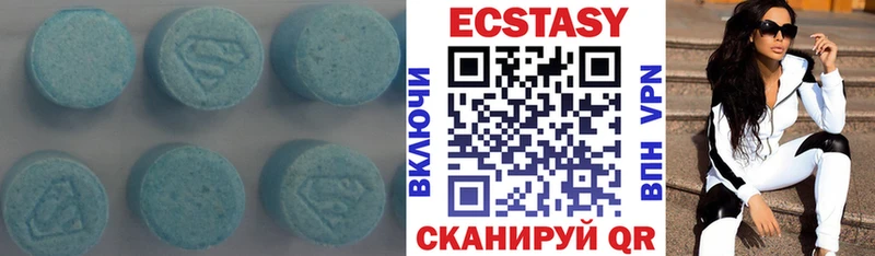 Купить закладки  Боровичи  Экстази таблы 