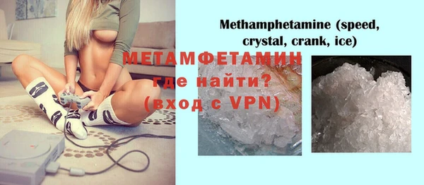 крисы Карталы