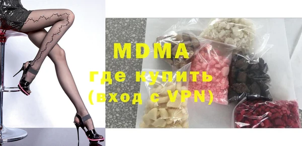 крисы Карталы