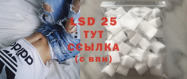 мяу мяу мука Карпинск