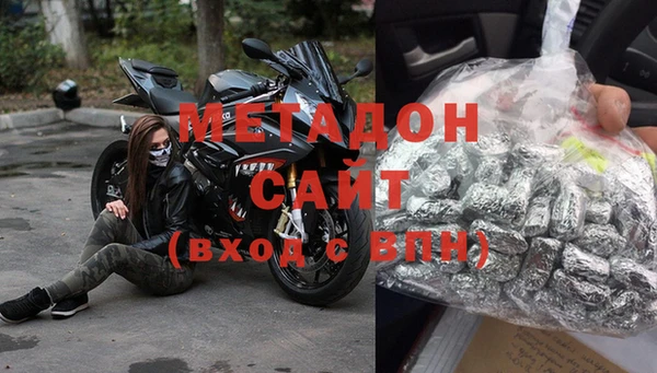 мяу мяу мука Карпинск