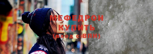 марки nbome Касимов