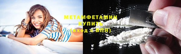 крисы Карталы