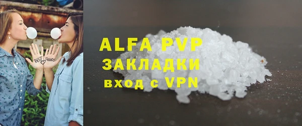 крисы Карталы