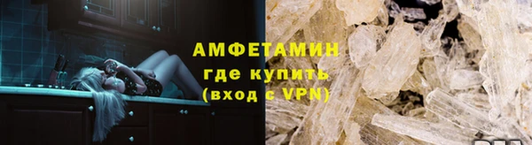 марки nbome Касимов