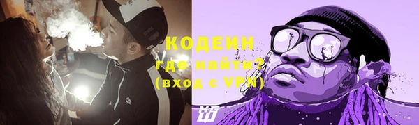 крисы Карталы