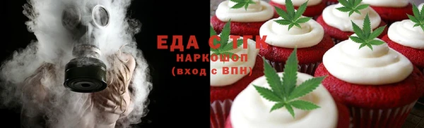 марки nbome Касимов