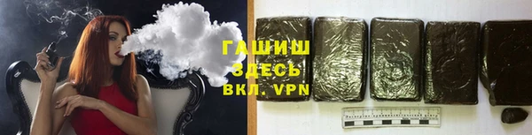 марки nbome Касимов