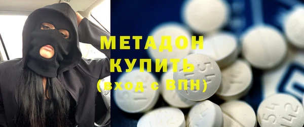 марки nbome Касимов