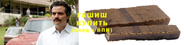 крисы Карталы