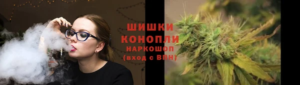 мяу мяу мука Карпинск