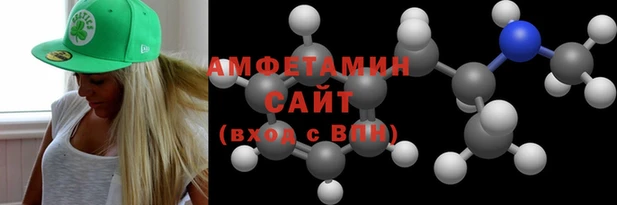 марки nbome Касимов