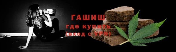 крисы Карталы