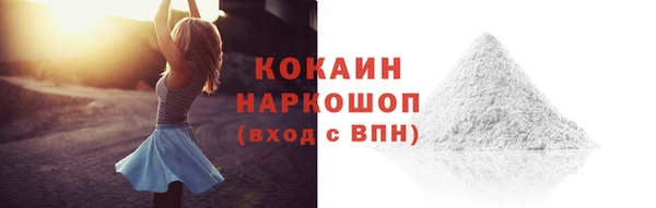 крисы Карталы