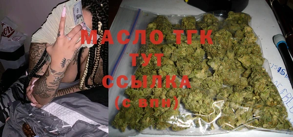 крисы Карталы