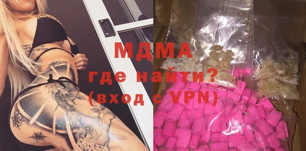 марки nbome Касимов