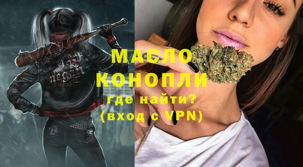 марки nbome Касимов