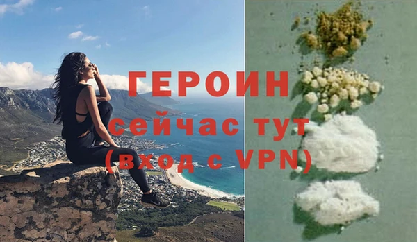 мяу мяу мука Карпинск