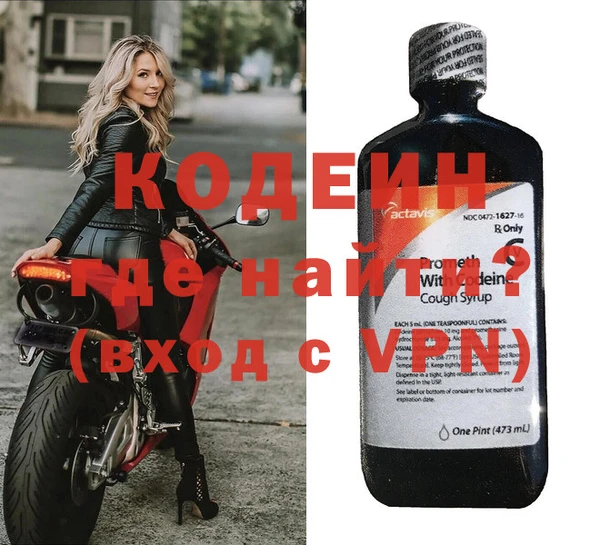 марки nbome Касимов