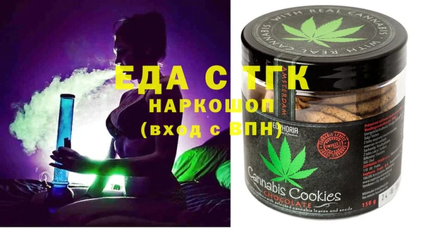 марки nbome Касимов