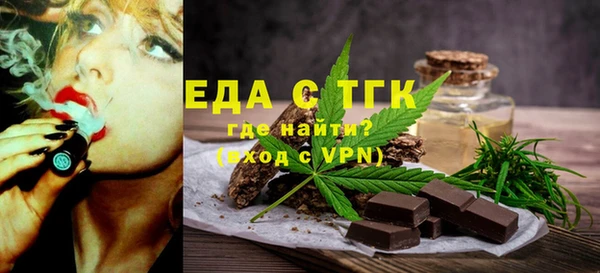 крисы Карталы