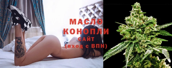 крисы Карталы